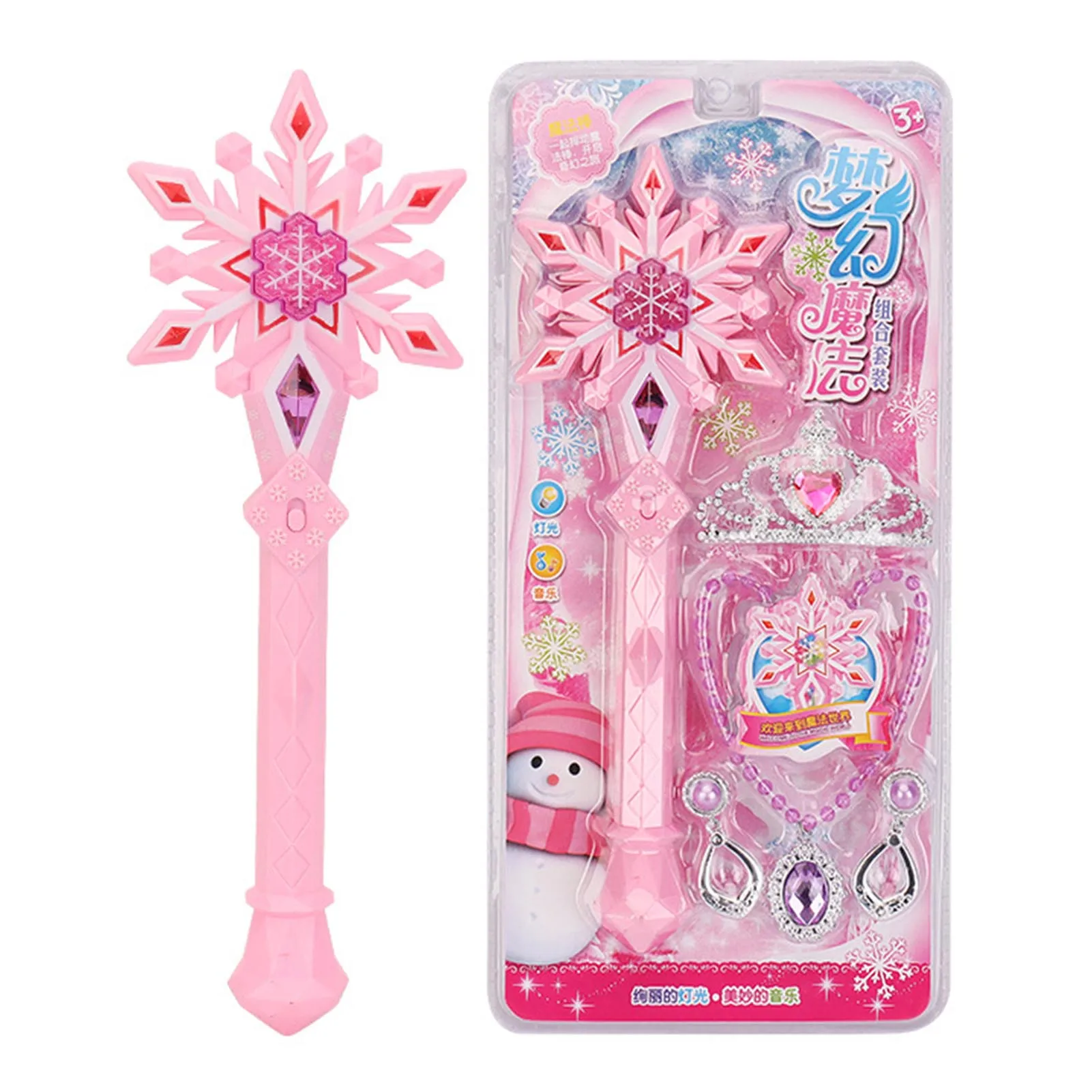 

Princess Magic Wand Princess Crown Angel Fairy Stick Girls Birthday Party Favors Children DIY Decoration Music Fairy Stick For
