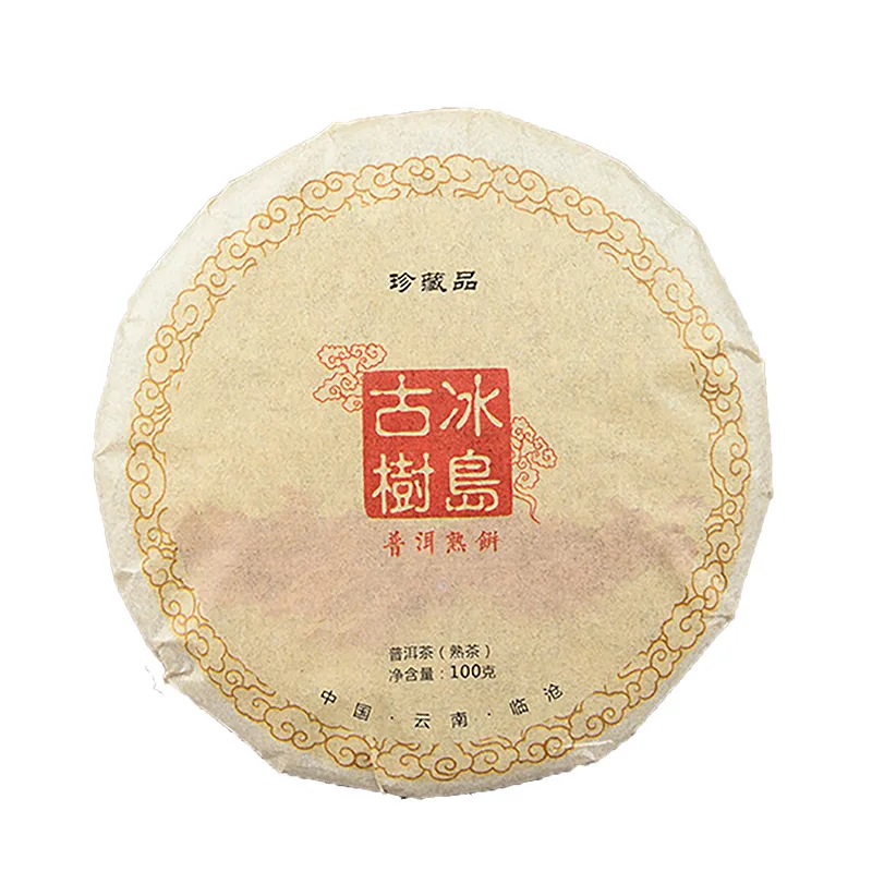 

2012 Iceland Ancient Tree Cooked Tea Cake 100g/piece Cooked Cake Tea Ancient Tree Cooked Tea Beauty Health Care Puer Tea Tea Pot