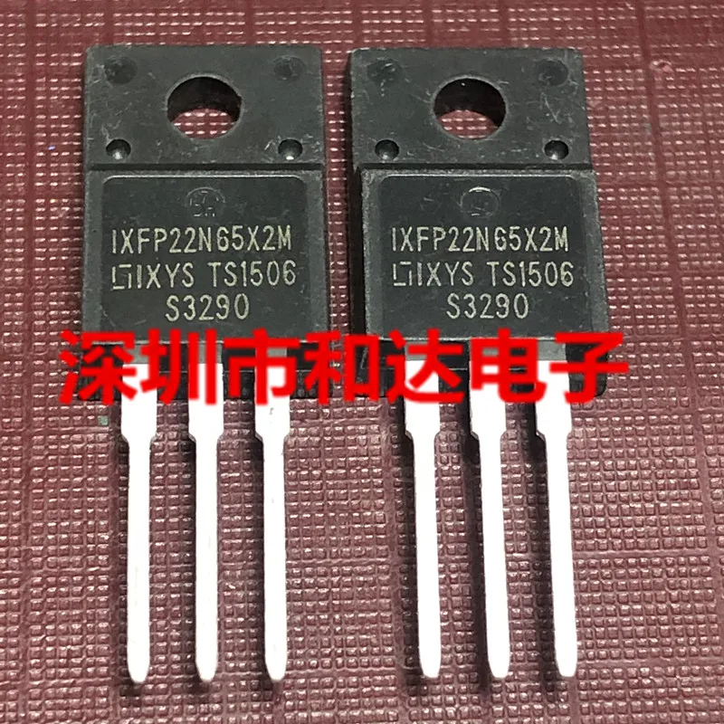 

5 шт. IXFP22N65X2M TO-220F 650V 22A