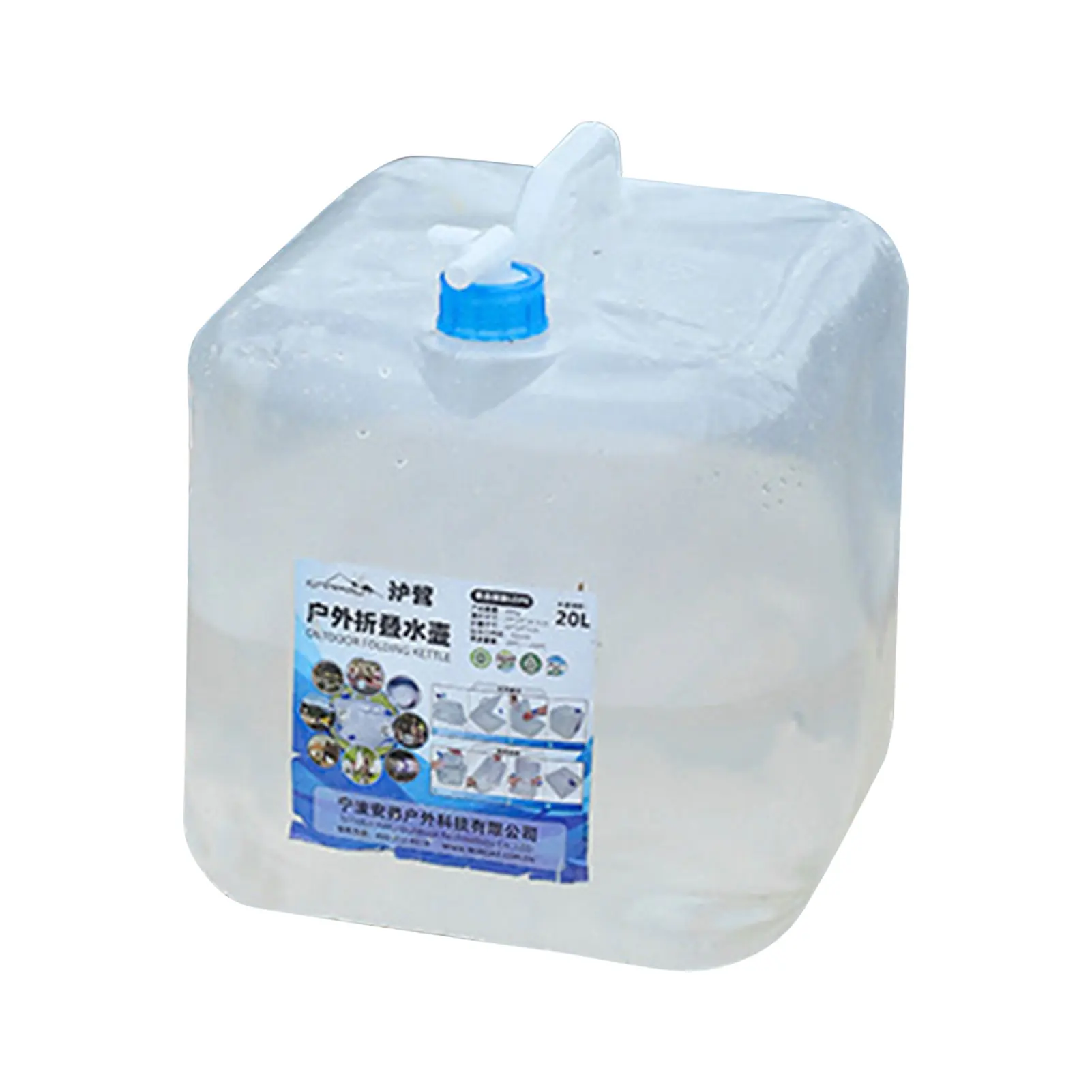 

20L Outdoor Foldable Portable Collapsible Water Bags Car Drinking Carrier Container Kit Camping Water Bottle