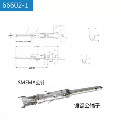 

T E / AMP 182641-1 66602-1 66601-1 AMP 206044-1 182655-1 206070-8 182649-1 206043-1 SMEMA сигнальный шнур, соединитель пароля