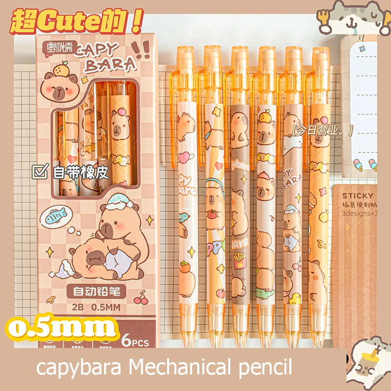 Карандаш механический с держателем 0-5 мм 6 шт.