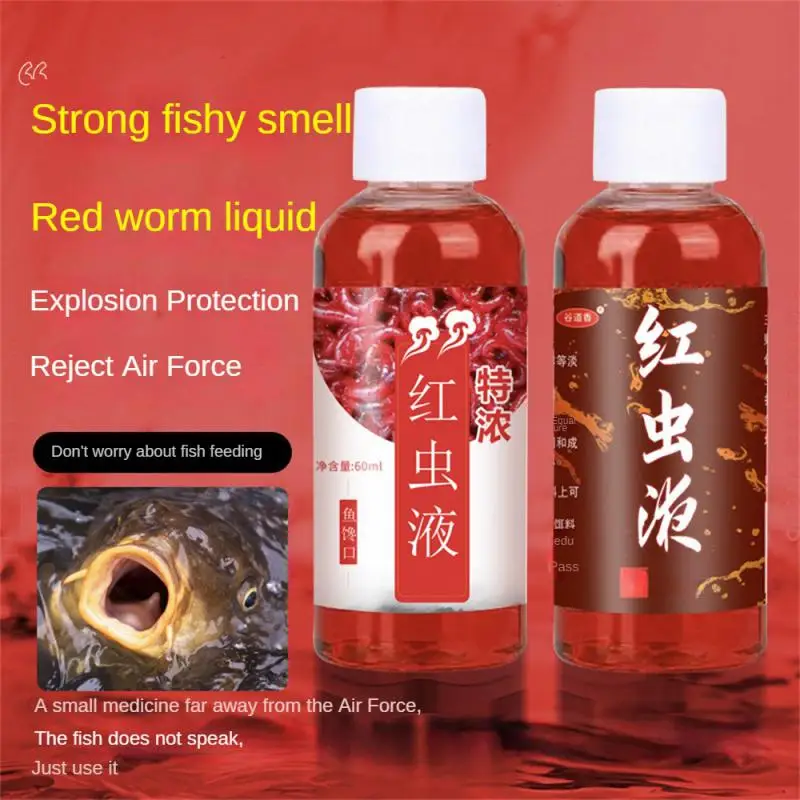 

60ml Fishing Attractant Concentrated Liquid Blood Worm Scent Fish Attractant Spray Flavor Additive Fishy Trout Carp Bass Lures