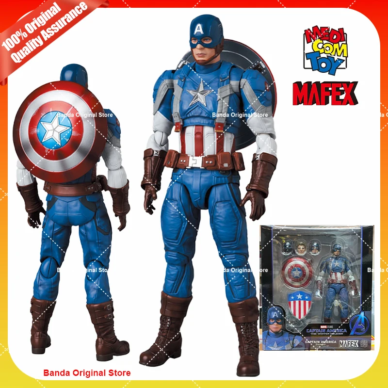 100% оригинальная игрушка Medicom Mafex No 220 Капитан Америка классический костюм зимний
