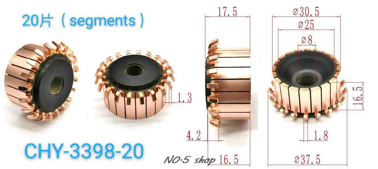 

10Pcs 30.5x8x16.5(17.5)x20P Copper Bars Electric Motor Commutator