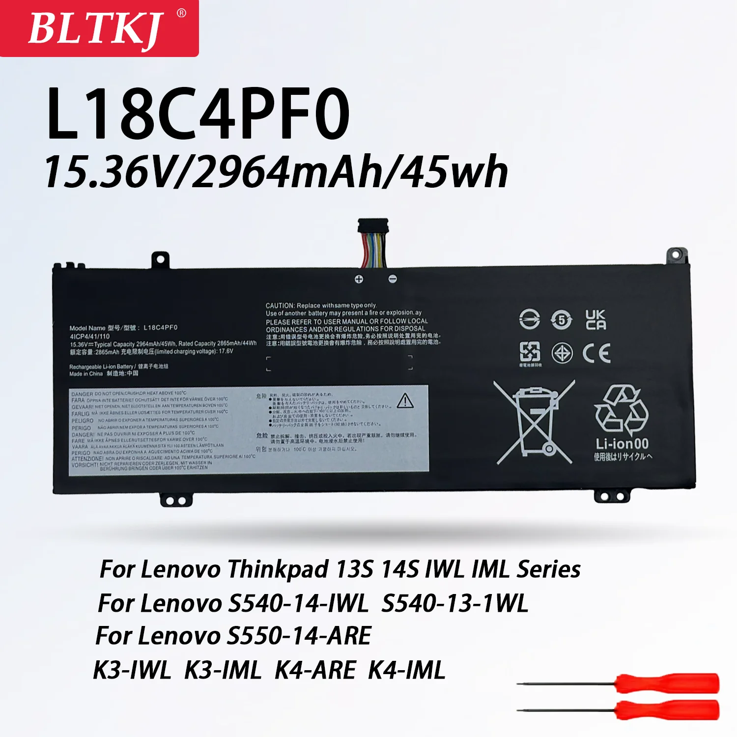Аккумулятор для ноутбука Lenovo ThinkBook L18C4PF0