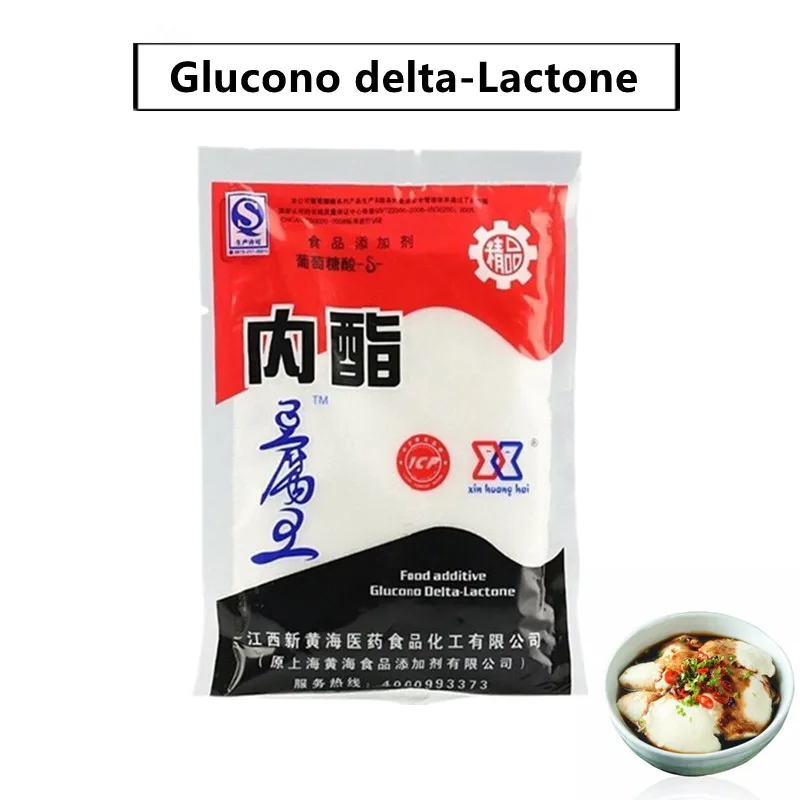 

Glucono delta-Lactone, 100g, coagulation domestique de la poudre de Glucose endolidique, Curculide