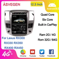 android 9 0 radio for lexus rx300 rx330 rx350 rx400 rx450 2004 2007 car stereo tesla screen gps navigation carplay bluetooth