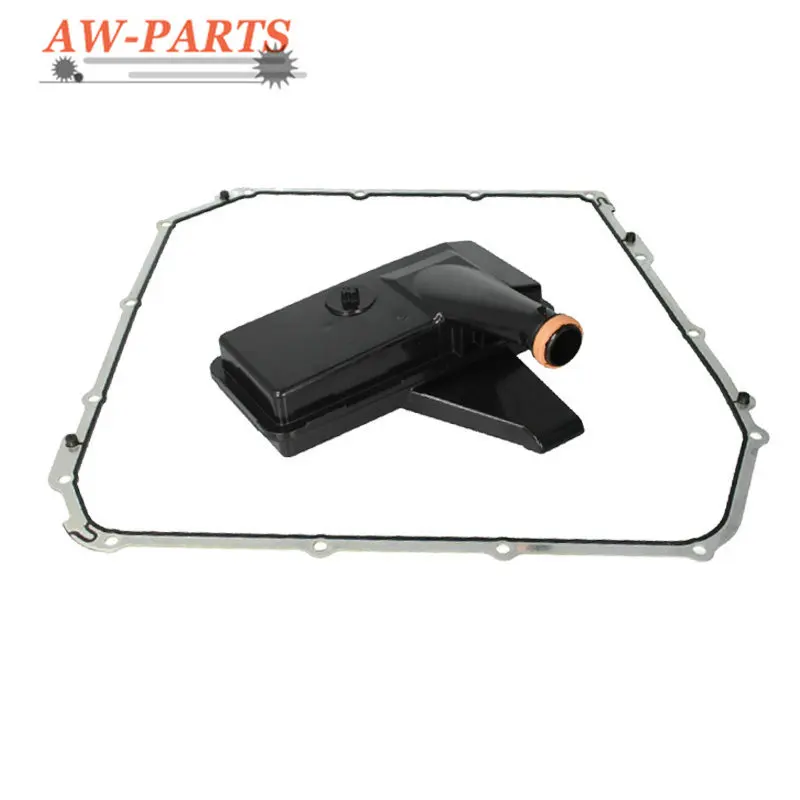 Для Audi A4 A6 A7 Q5 автомобильные аксессуары 0B5325429E 0B5321371D 0B5321371E 0B5 7-скоростная коробка передач гидравлический фильтр Набор для ремонта