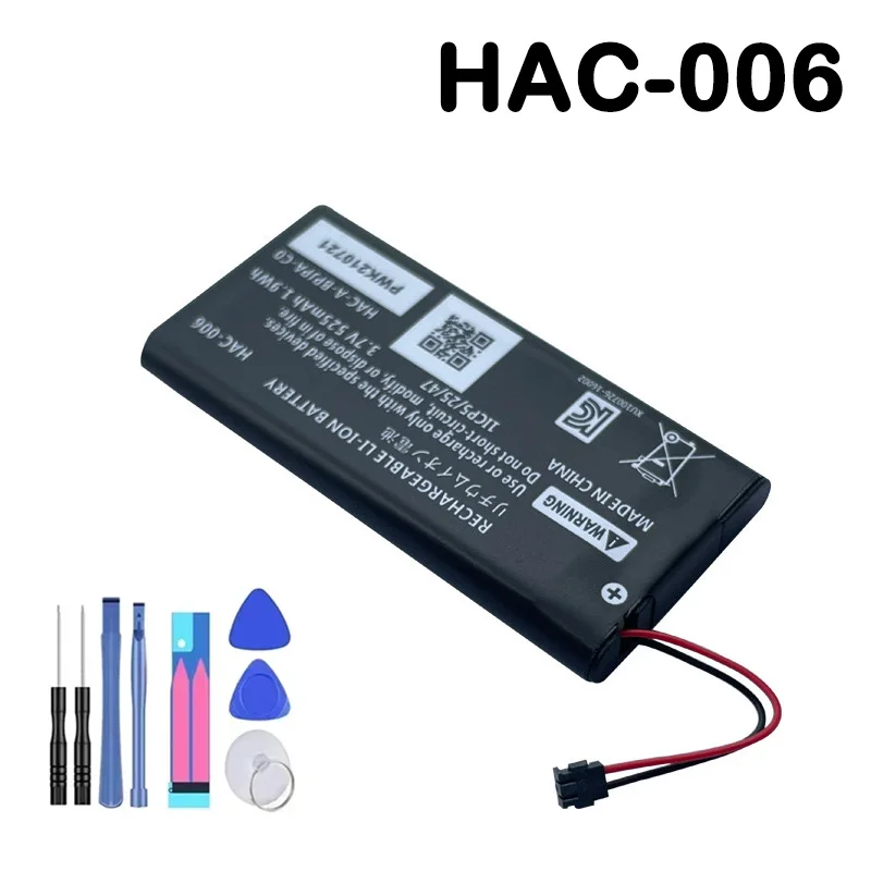 525 мА AC 006 HAC-006 Аккумулятор HAC-BPJPA-C0 HAC-015/016 HAC-A-JCR-C0 для контроллера Nintendo Switch Ns Joy-Con Joycon