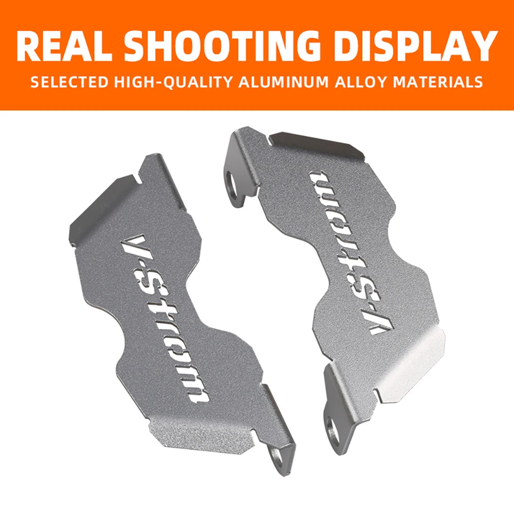 Защитная крышка переднего тормозного дискового суппорта для Suzuki DL1050 vоткрытый