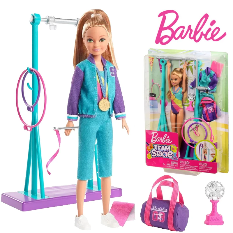 

35 Days To Send Barbie Team Stacie Doll Gymnastics Playset with Accessories Family Doll Set Children's Toy Gift Model Toys