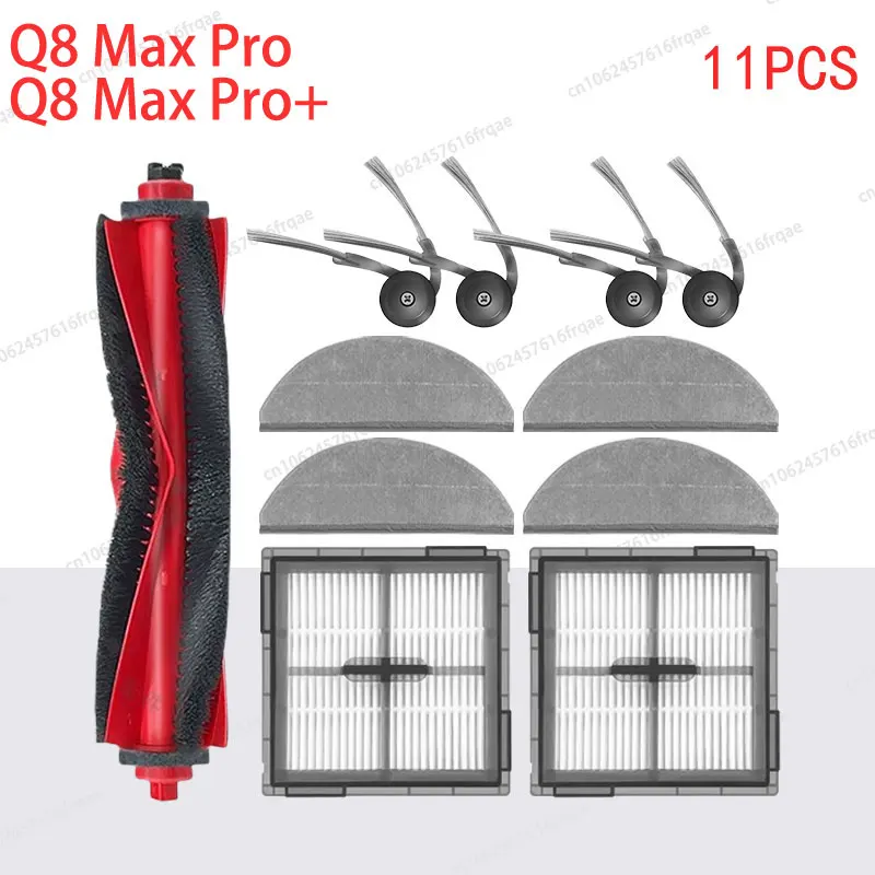 

Комплект запасных частей для робота-пылесоса Roborock Q8 Max Pro/Q8 Max Pro+