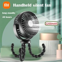 xiaomi stroller fan hand held usb or 5200mah battery powered small folding fans mini ventilator silent table outdoor cooler neck