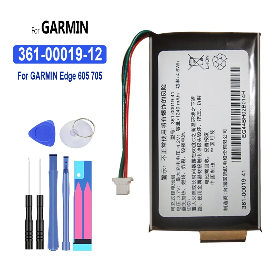 

Battery 361-00019-12 361-00019-14 1240mAh For GARMIN Edge 605 705 / Edge 705 GPS