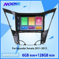 2 din android 11 0 6gb128gb for hyundai sonata 2011 2013 radio car multimedia player auto gps navigation head unit dsp carplay
