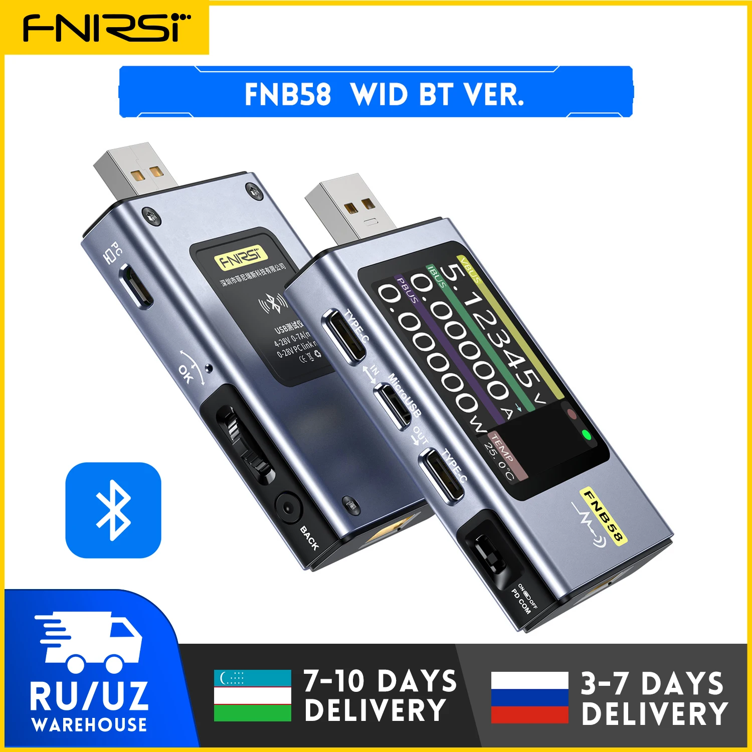 

FNIRSI FNB58 USB тестер для быстрой зарядки
