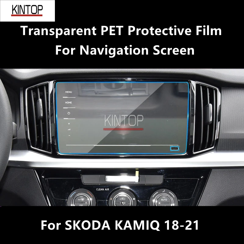 

For SKODA KAMIQ 18-21 Navigation Screen Transparent PET Protective Film Anti-scratch Repair Film Accessorie Refit