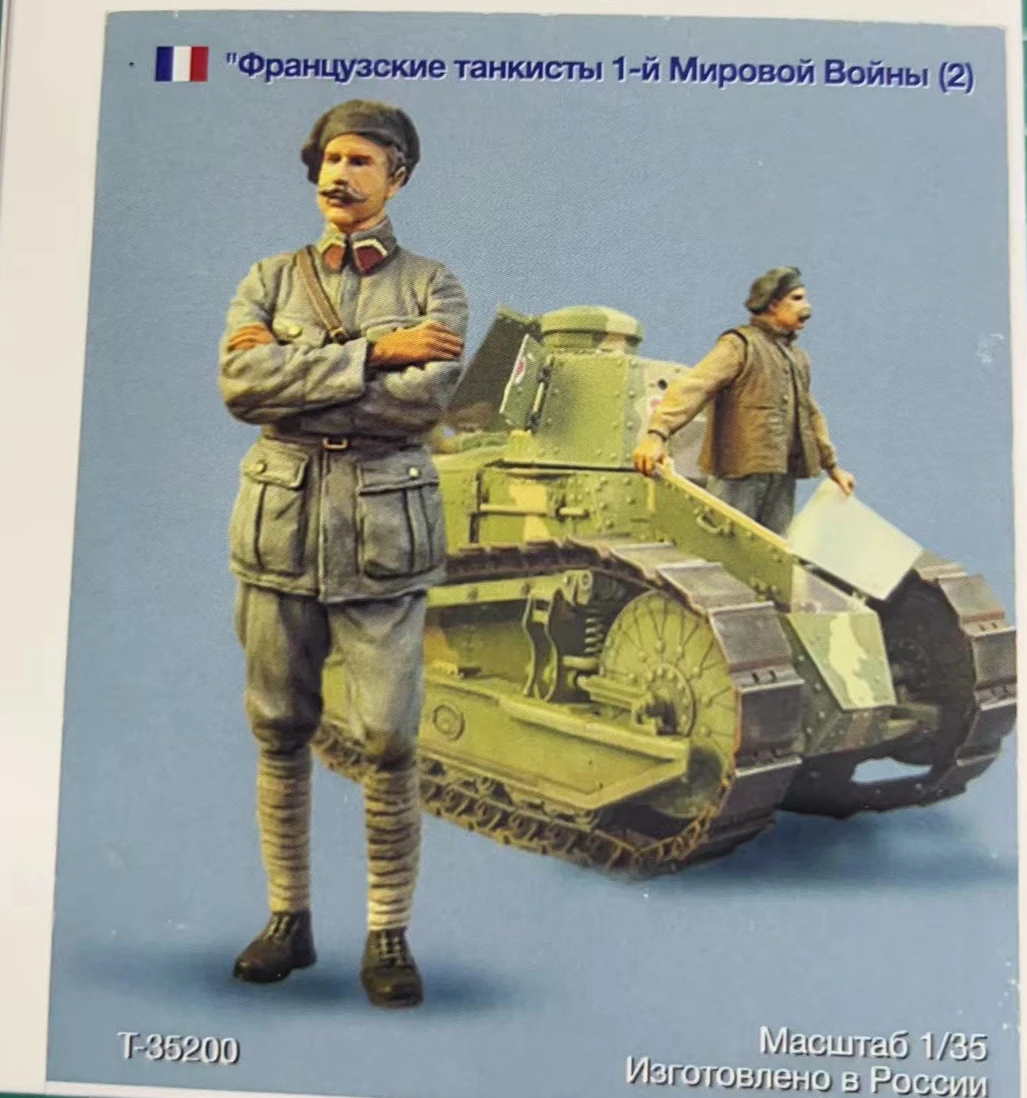 Ww1 French Tank Crew (2) Model Toy Unpainted