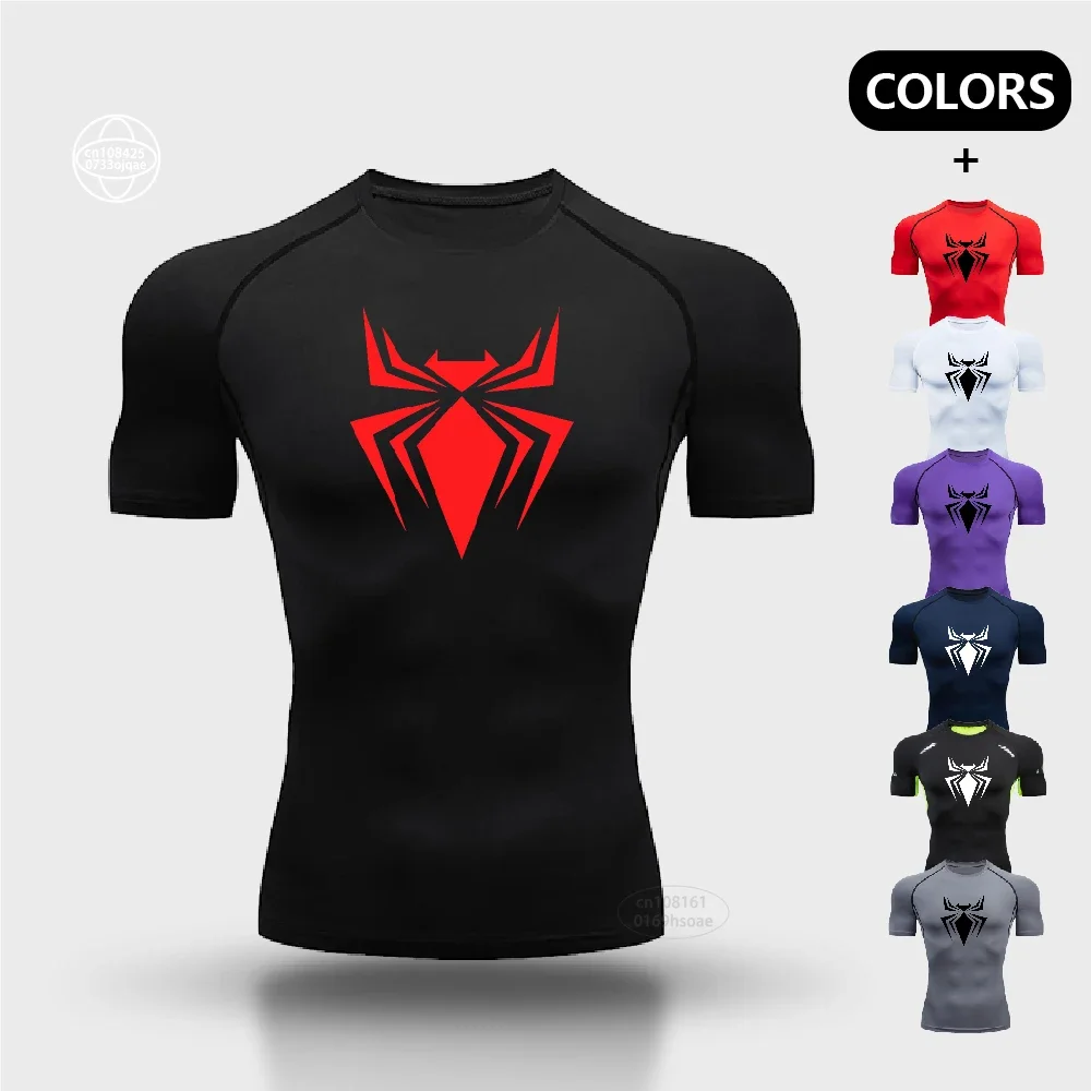 Футболка мужская компрессионная быстросохнущая дышащая с принтом