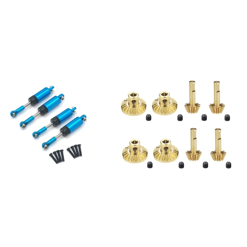 

2 комплекта запчастей для радиоуправляемых автомобилей: 1 комплект цельнометаллических амортизаторов и 1 комплект латунных передних и задних оси