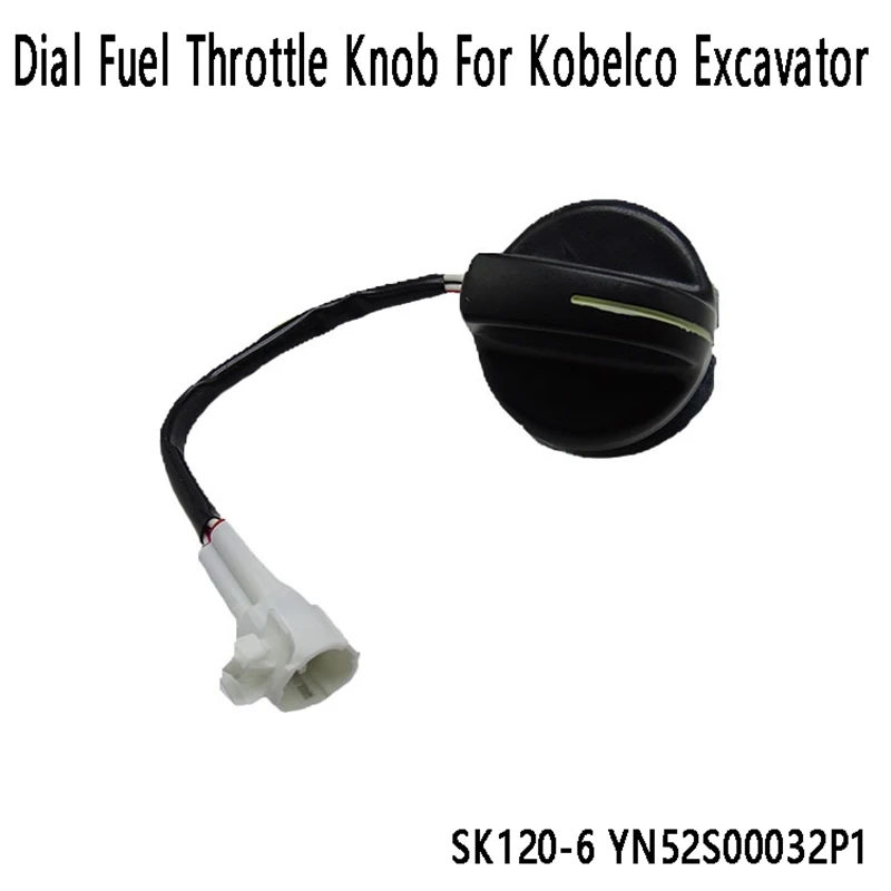 

Ручка топливной дроссельной заслонки для экскаватора Kobelco SK120-6 YN52S00032P1