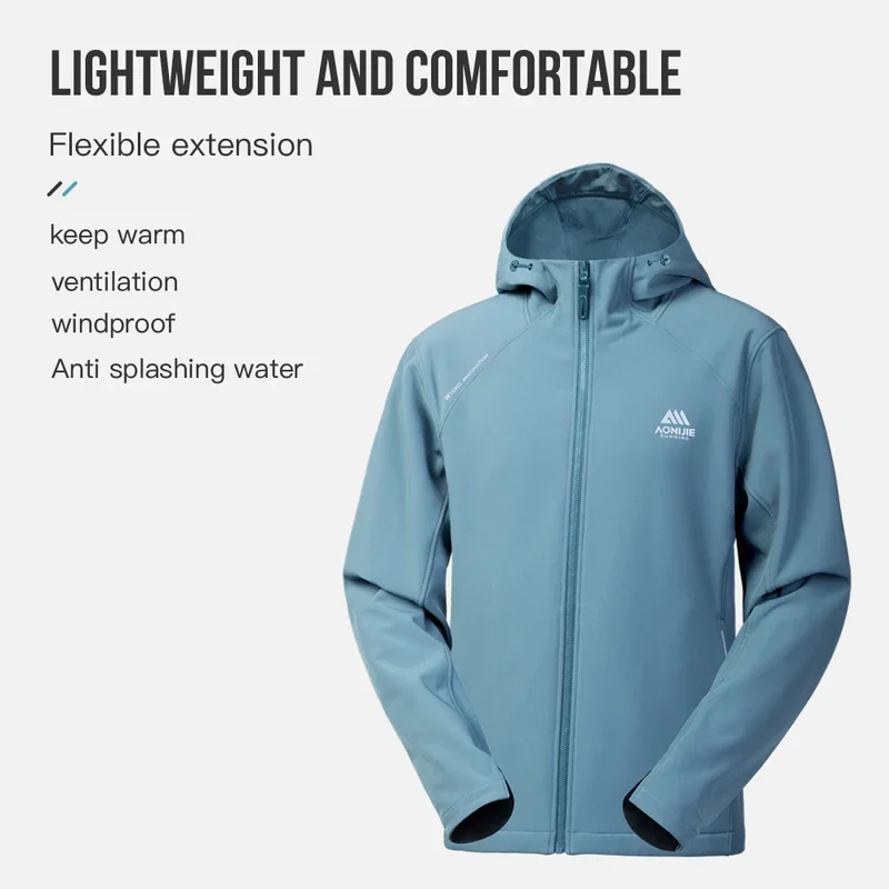 Ветрозащитная куртка AONIJIE с мягкой оболочкой Мужская водоотталкивающая ветровка
