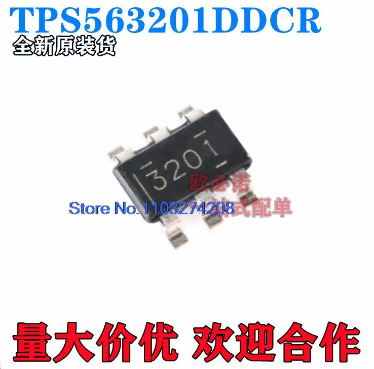 

10PCS/LOT TPS563201DDCR TPS563201 3201 SOT23-6