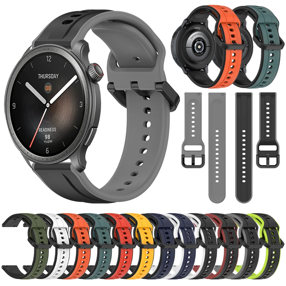 Ремешок силиконовый для часов спортивный браслет Huami AMAZFIT BALANCE/CHEETAH Amazfit BIP 5 GTR 4 3 Pro