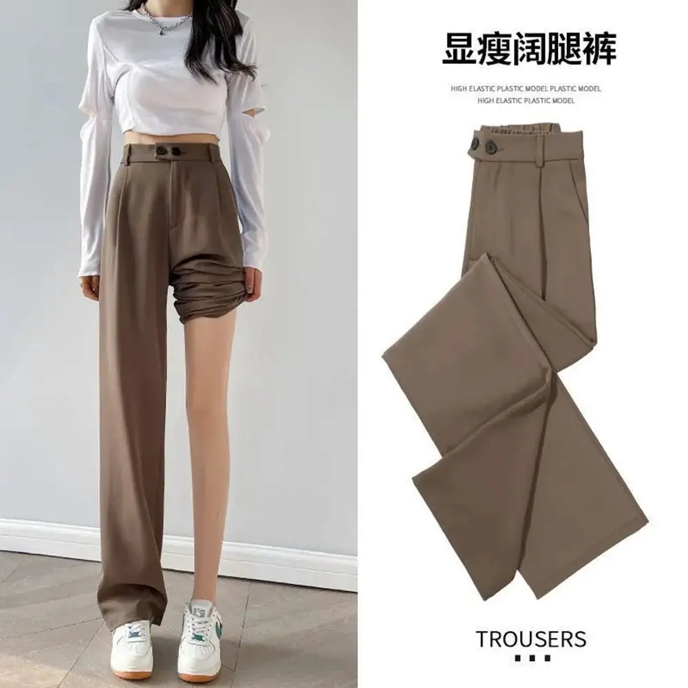 

2023 New Black Straight Pants for Women High Waist Loose Casual Long Pants Office Lady All Match Full Length Trousers Clothing