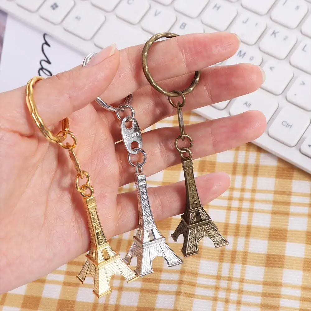Простой винтажный брелок с башней Франции украшение из сплава сумка Эйфелевой