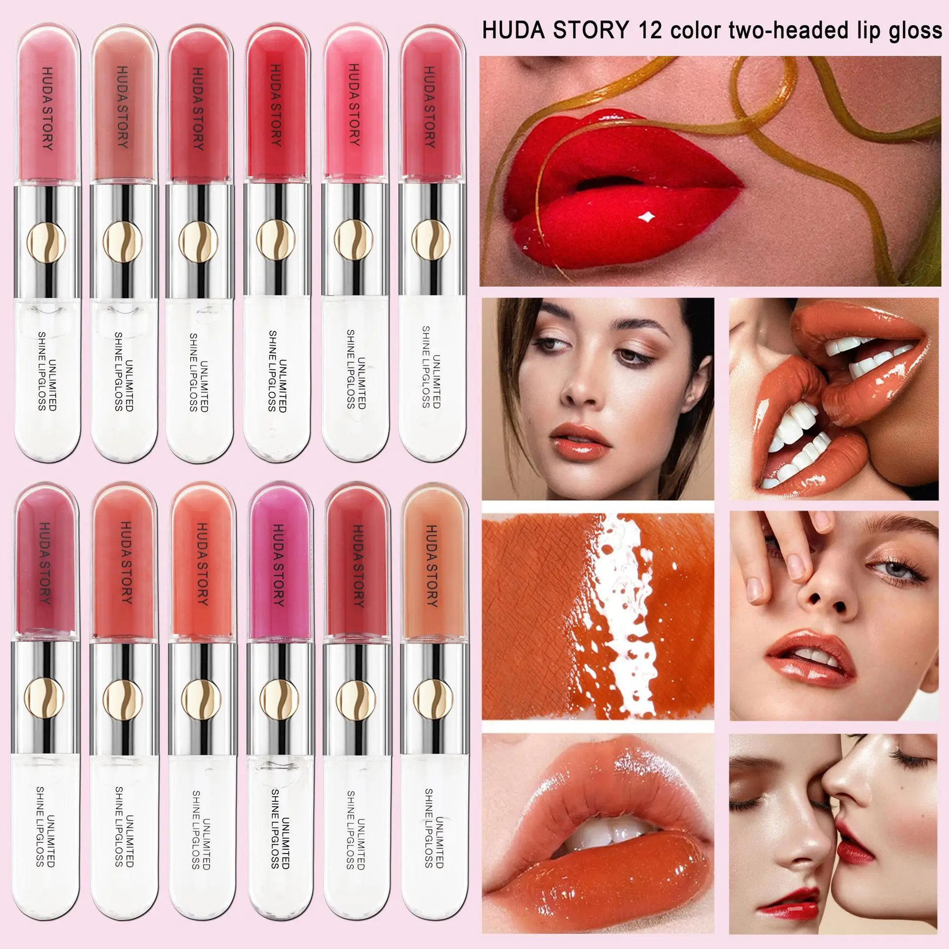

HUDA STORY double-ended lip gloss non-stick cup lip stain lip oil ins net red makeup women new cosmetic product wholesale