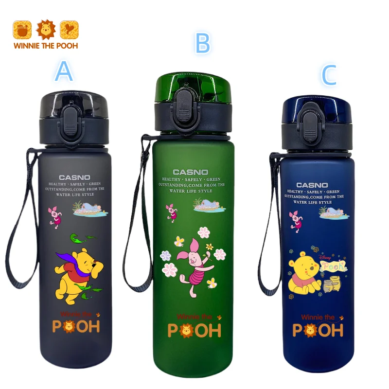 MINISO Tigger Water Glasses Student Kettle Children's Sports Bottles Holiday Gifts for Boys and Girls Pooh Bear