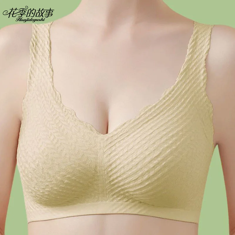 

New women's seamless sports bra sexy lace underwear one piece gather no feeling comfortable underwear bra