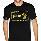 Футболка мужская оверсайз с надписью May The Force, Звездное уравнение, смешная космическая физика, воздушные войны, простая футболка в готическом стиле с аниме
