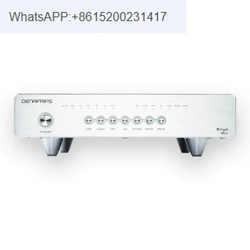 Denafraps E filme15th цифровой аудиодекодер R2R архитектура начального уровня ЦАП