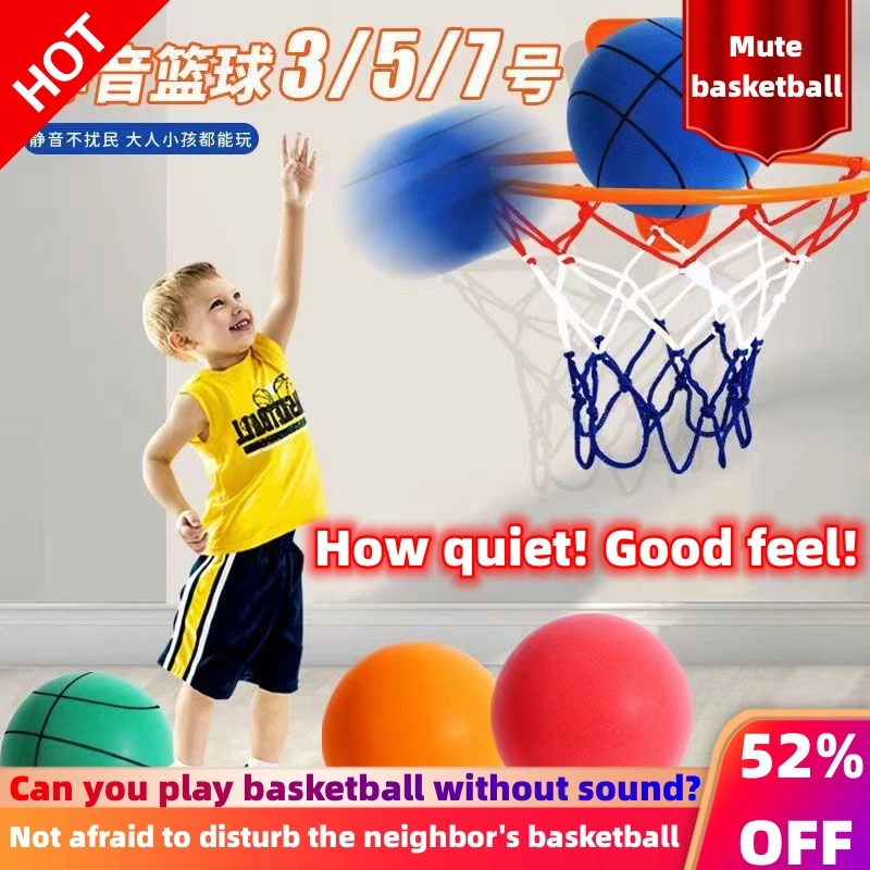 

No. 7 silent basketball racket ball children's indoor training silent sponge elastic small leather ball toys Kids gifts Toys