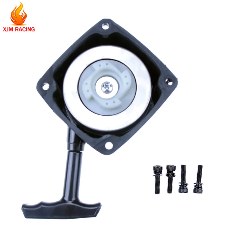 

71cc супер легкое пусковое устройство для 1/5 Hpi Rofun Rovan Km Baja LT Losi 5ive-t MCD FID RACING DBXLDDT FG Багги мопед Redcat