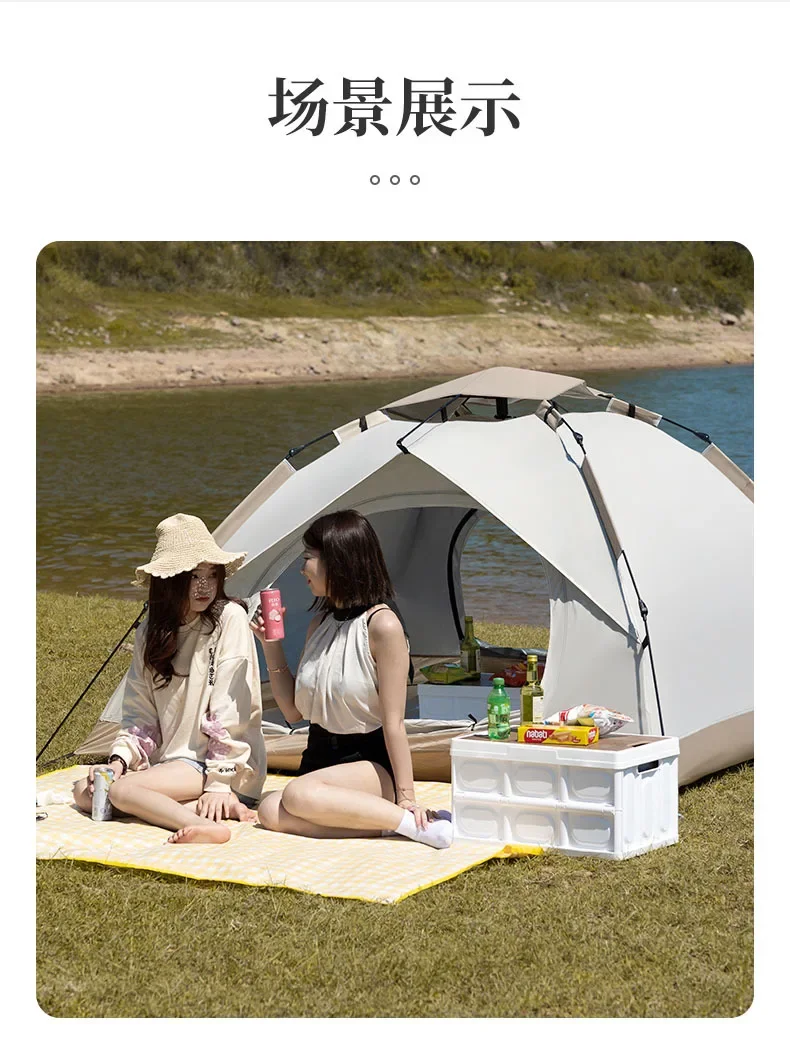 Быстро открывающаяся палатка Humping оборудование для кемпинга на открытом воздухе