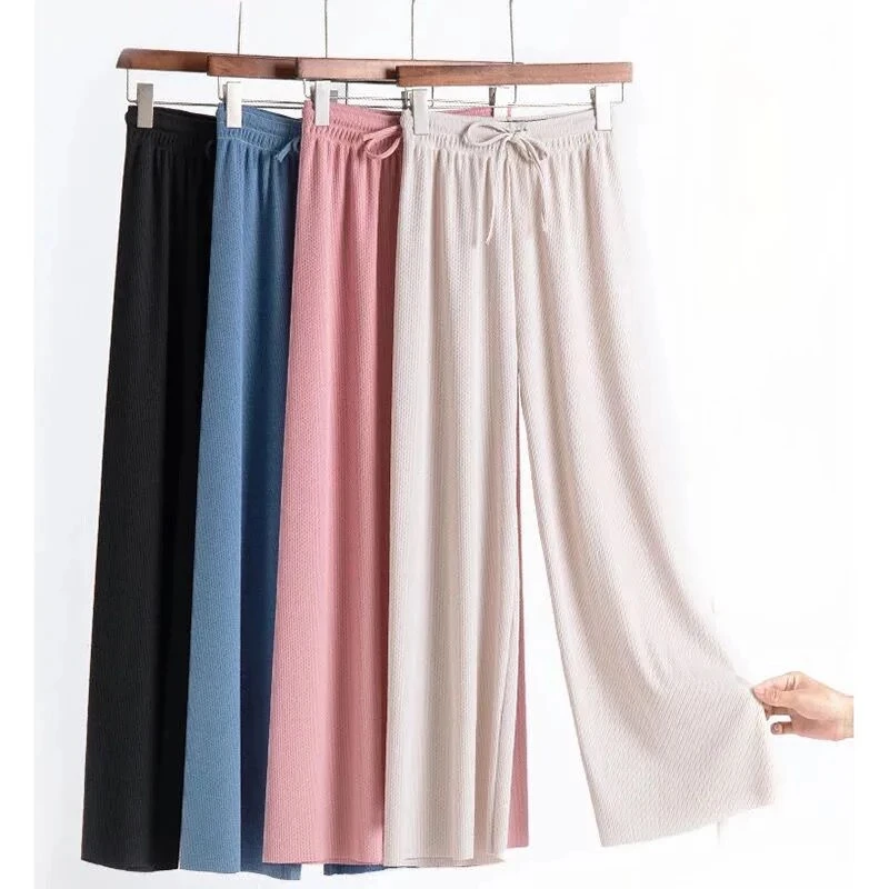 2023 New Spring and Autumn Women's Wide Leg Pants Ice Silk Solid High Waist Loose Straight Casual Pants Long Pants