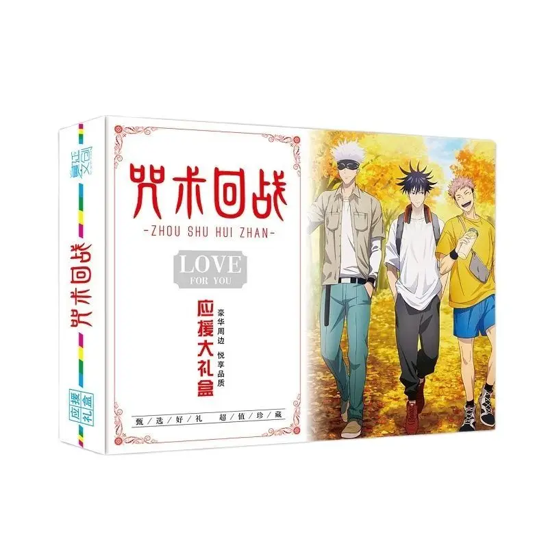 

New Anime Jujutsu Kaisen Gift Box Gojo Satoru, Yuji Itadori Cartoon Characters Postcard Bookmark Sticker Anime Around