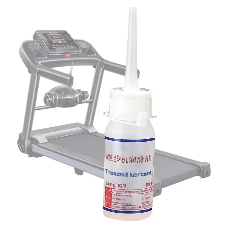 Масло для беговой дорожки смазка ремней силиконовое масло ходьбы 30 мл аксессуары