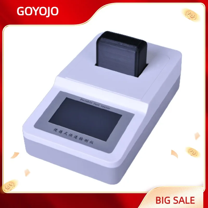 

On-site Rapid Detection Water Sulfate Analyzer