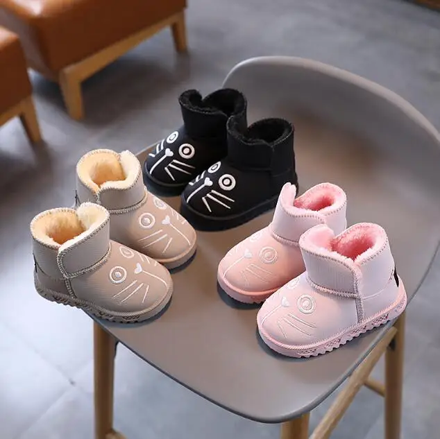 

Ботинки детские кожаные Нескользящие, на осень/зиму, 21-30