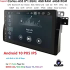 1024*600 9 дюймов Android 10 48Core DSP 2 + 324 + 64 1Din Автомобильный GPS Navi для BMW E46 M3 3 серии радио Autoaudio DVR RDS SWC BT DAB DTV CAM