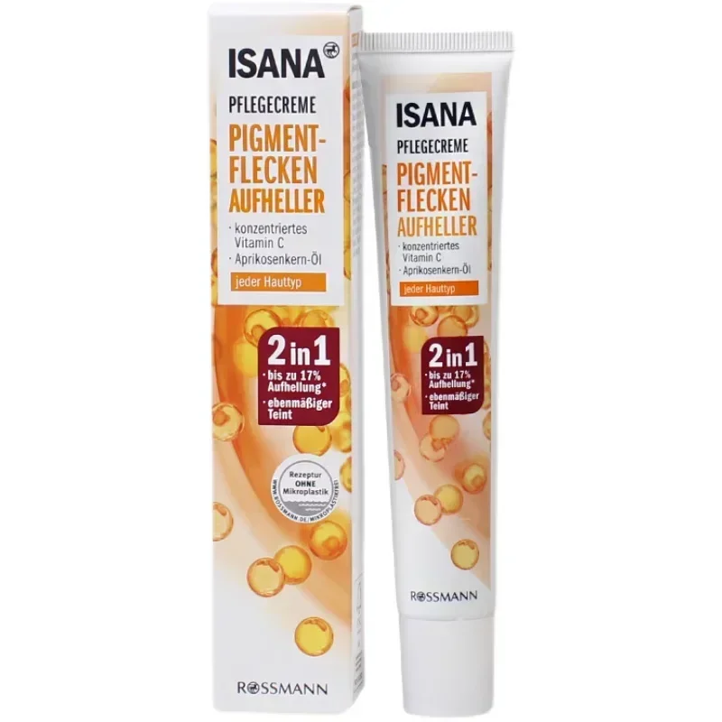 Германия Isana VC Essence 50 мл осветляющая точечная питательная увлажняющая сыворотка