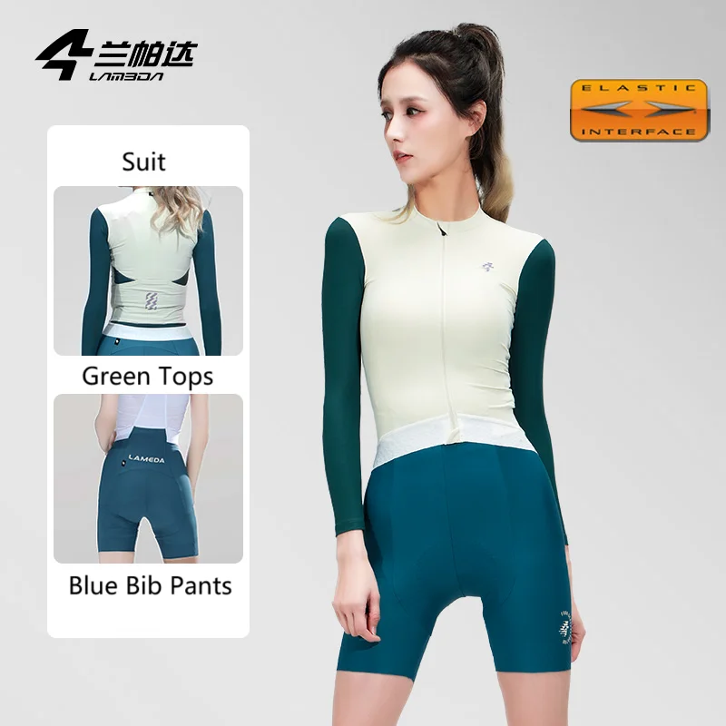 Велосипедный костюм Lameda весенне-летний велосипедный комплект для женщин