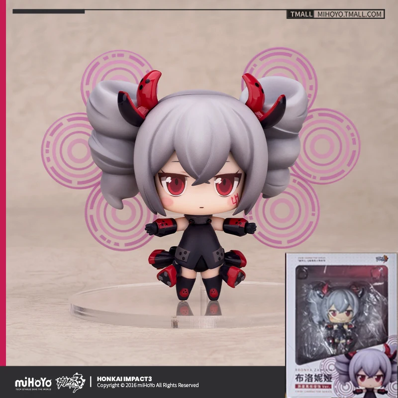 

Original miHoYo Honkai Impact 3 Anime Figure Bronya Zaychik Q Version Doll 8Cm Pvc Action Figurine Model Toys for Boys Gift