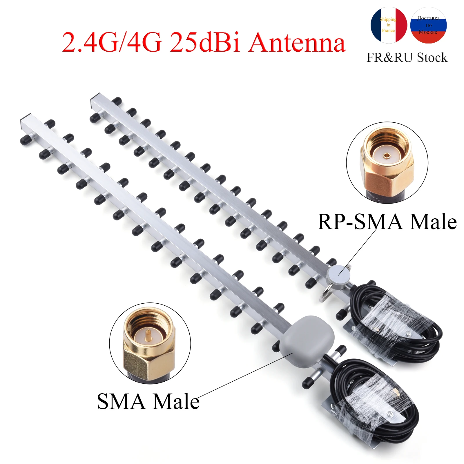 FR&RU Warehouse 4G/2.4G WiFi Antenna 25dBi RP-SMA/SMA Male Outdoor Wireless Yagi Antenna For Router Booster Amplifier Modem