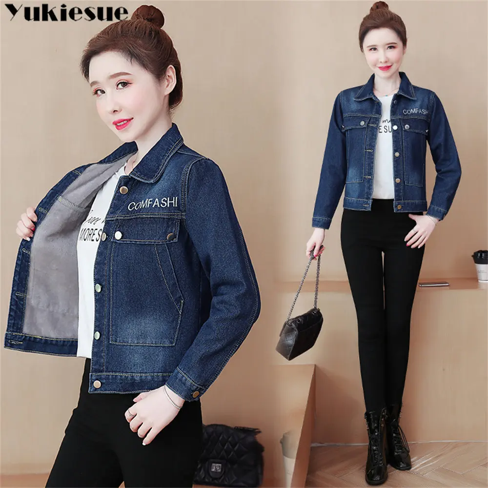 

Новинка 2022, зимние свободные утепленные женские джинсовые куртки с вышивкой в Корейском стиле, Женская Повседневная теплая верхняя одежда